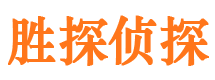 金城江市婚姻出轨调查